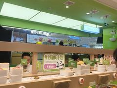 -一围肥牛小火锅(高铁吾悦店)