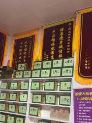 -丽减美瘦吧·瘦身塑形