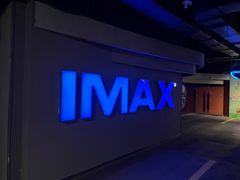 -万达影城(IMAX激光铁西万达广场店)