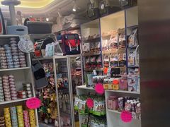 -北京观赏动物医院·24小时大型综合·猫专科·异宠专科