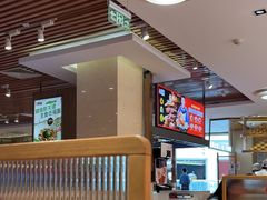 -西贝(科华王府井店)