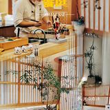 美食艺术8道式 | 饗庭OMAKASE 日本料理[色]