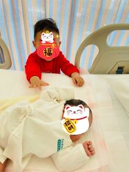 -北京圣宝妇产医院·妇产科·儿科