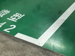 -静安大融城·停车场