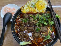 -耙豌豆重庆小面