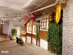 -庆合府重庆大排档(紫都城店)