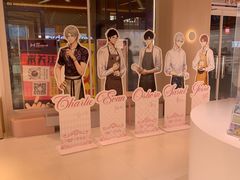 -好利来(西美花街店)