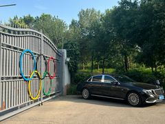 -北京市朝阳区第二少儿业余体校