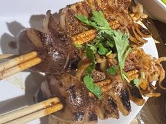 -花腰餐吧Bistro烧烤 傣味(传媒大学店)