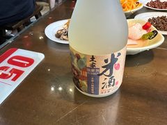 -富正毅三下锅·湘西韵味(天门山索道店)