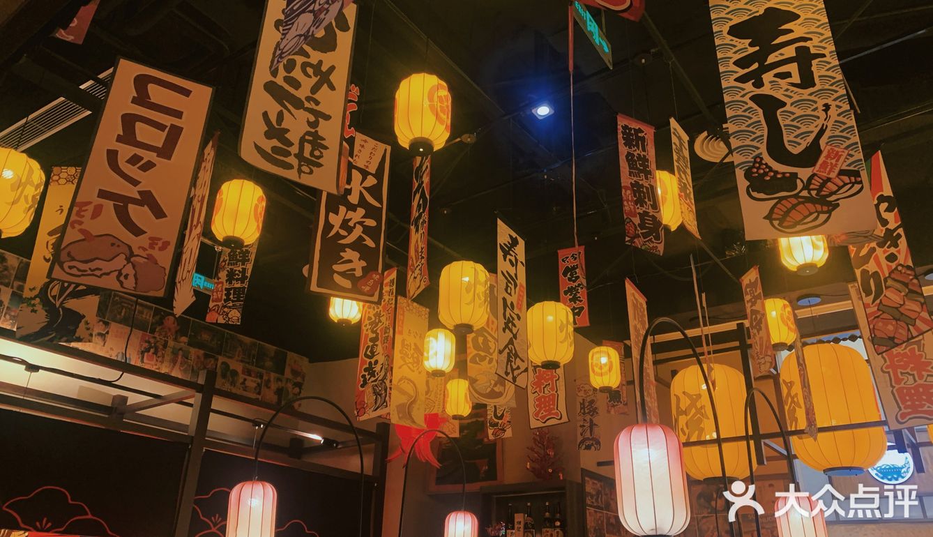 一秒穿越京都街头