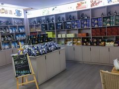 -后谷咖啡(建设巷店)