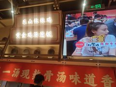 -川堂风·跷脚牛肉·乐山爆炒(宝山日月光店)