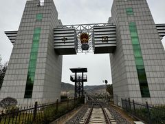 -图们国门景区