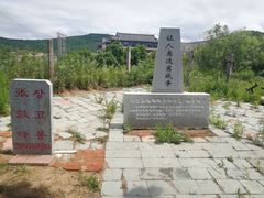 -珲春防川景区