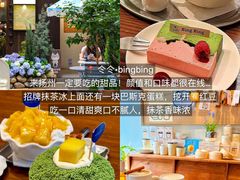 -樊记火烧店(甘泉路店)