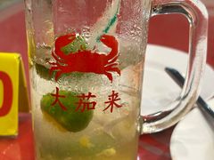-大茄来海鲜餐厅(亚洲城分行)