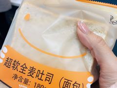 -全家便利店(愚园店)