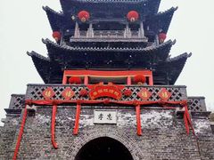 -台儿庄古城