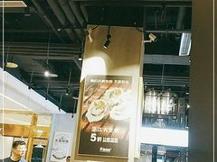 -木屋烧烤(龙湖天街店)