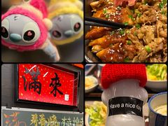 -满来寿喜烧(金虹桥店)