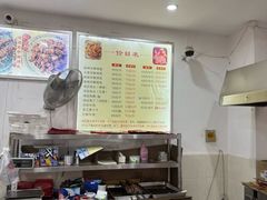 -鸿运兔·手撕烤兔(天府广场店)