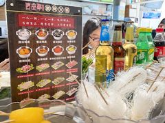 -百品聚旋转火锅(万德庄店)