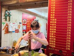 -伙记牛杂糖水
