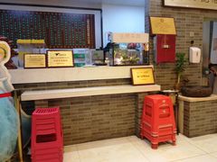 -清真·二嫂子煎饼果子(鼓楼旗舰形象店)