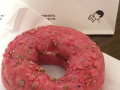 苹果无花果贝果-喜茶(永旺梦乐城店)