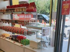 -味多美蛋糕(六里桥店)