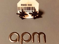 -APM Monaco(金鹰世界店)