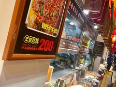 大堂-湘水谣(芙蓉店)