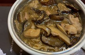 Chicken and Mushroom Rice