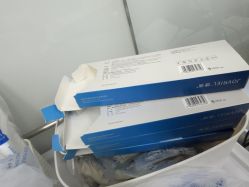 -Yestar宁波艺星整形医院