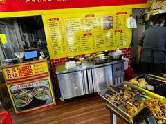 -卢聪艺小吃店(阳翟总店)
