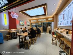-十八梯邓凳面(大坪正街店)