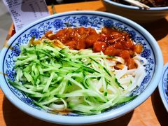 -门框胡同百年卤煮(鸟巢店)