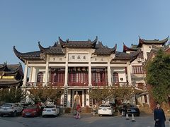 -长春观