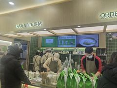 -宝珠奶酪(北京国瑞城购物中心店)