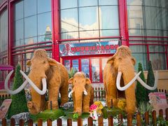 -中华巴洛克风情街