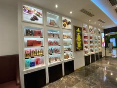 -GODIVA(王府井apm店)