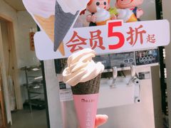 -粒上皇(天河南一路店)