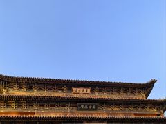 -大同古城墙