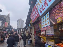 -猫的魔法密林(衣裳街店)
