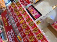 -味多美蛋糕(西安门店)