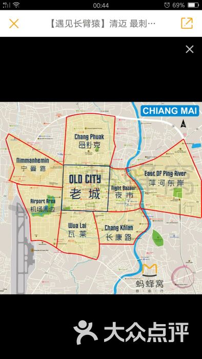 郑州女子监狱地址地图图片
