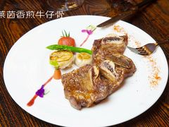 莱茵香煎牛仔骨-凯撒城堡西餐厅(颐和国际店)