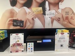 -万达广场(厦门湖里店)
