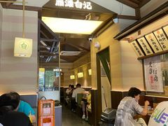 -雁滩白记·兰州牛肉面